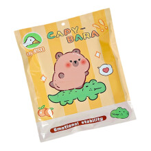 Girls' Scrapbooking Stationery Set, Adorable Capybara Cartoon Supplies, School Stationery – Crocodile Design