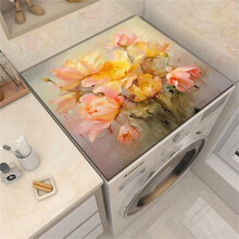 Washer Dryer Protector Silicone Washing Machine Mat Absorbent Quick Dry Anti Slip Dust Proof 20x30 Cm Flower 4