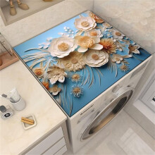 Washer Dryer Cover 20x30cm White Flower, Waterproof Dust Proof Anti Slip Quick Dry Mat