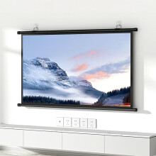 Portable Projector Screen Pull Down Wall Mounted White 78x153 cm Outdoor For Business Meetings Classrooms Weddings