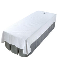 Massage Table Cover, 2 Pieces, Beauty Massage Table Cover, Spa Salon Bed Sheet (White, 120x200cm)
