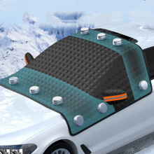 Car Windscreen Cover For Nissan Qashqai 20162022, Front Windscreen Frost Snow Cover, Magnetic Foldable UV Dust WaterResistant