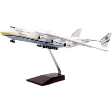 1:200 Scale Model Beam Large Models Aircraft Antonov AN225 Aircraft Model Diecast Transport Aircraft Model for Collection or Gift Decoration