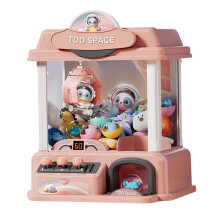 Cute Doll Machines Interactive Toy Miniature Practical Portable Electronic Gift Claw Machine for Games Home, Pink, Pack of 55