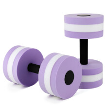 High Quality EVA Aquatic Dumbbells for Exercise & Rehab Easy Grip