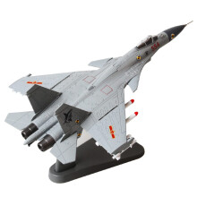 1:100 Scale Fighter Model China J15 Flying Shark FlankerD CarrierBased Aircraft Diecast Metal Plane Model Toy