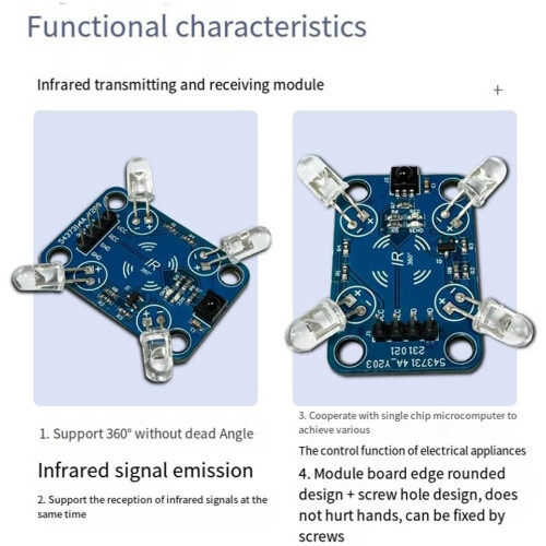 Infrared TransmitterReceiver 360 Degree Signal Transmission Without Dead Angle MultiFunctional Convenient Module 1