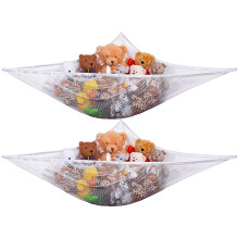 Toy Hammock Net Organiser Large Corner Storage Bag for Children's Room