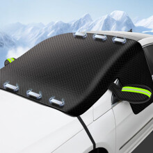 Car Windscreen Cover For Ford CMax 20172023, Oxford Cloth All Weather Frost Protection With Reflective Strips