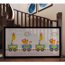 35inch wide, retractable gate, safe for pets, extendable to 53inch width (89 x 85 cm).