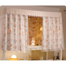 Bunk Bed Blackout Privacy Curtain Set with Cover for Dorm, Breathable Light Blocking Lemon