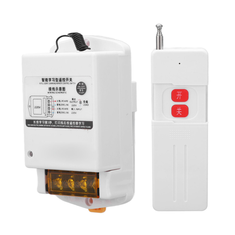 220V 3500W Wireless Remote Switch For Water Pump & Appliances 6911373792901