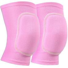Knee Pads Soft, Breathable For Volleyball, Dancing, Yoga, Basketball Large Pink Adults And Children