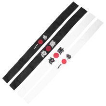 4Stk Japanische Sushi Koch Hachimaki Stirnband Für Karate