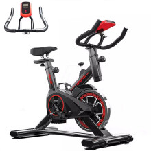 Exercise Bike Gym Cardio Cycle Training Flywheel Fitness Spinning Bike