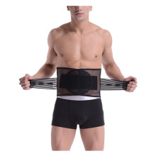 Waist Support Waist Trimmer, Sweat Belt, Adjustable, Waist Trainer, Gym, Fitness, Sauna, Slimming Belt Back Brace (S) S Black