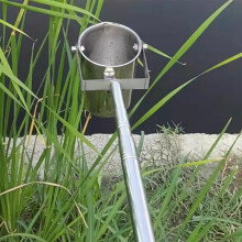 Telescopic Water Sampling Kit With 500/1000ml Containers For Rivers And Lakes, Vertical Jars, Telescoping Pole 1.174m