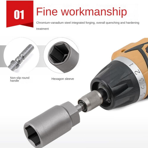 Electric Screwdriver 10Piece Hexagon Socket Head Set With Hex Stud Socket Joint And Quick Wrench 2