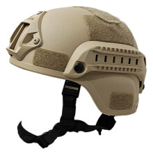 Combat Helmet Padded Tactical Airsoft/Paintball Size 22.0523.62in Adjustable Side Rails NVG Mount Black Sand