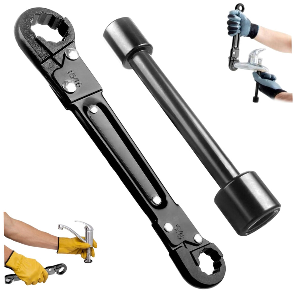 Angle Stop Wrench 2Piece Set, Metal Faucet Wrench For Bathrooms And Kitchen Sinks, Professional Plumbing Tools 9426802647501