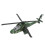 Legierungs-Hubschrauber-Modell, simuliert, 3