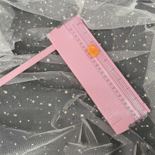 Safe Blade Design Paper Trimmer with Security Safeguard Side Ruler for Scrapbooking Craft Paper Photos Labels Cardstock, Portable Straight Edge