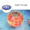 Solar System Planets Puzzles Paper 1 Set 20.6x15.6in 8