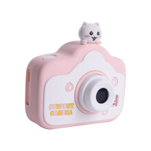 Kinder Mini Kamera Kinder Selfie Kamera Video Spielzeug für-Rosa