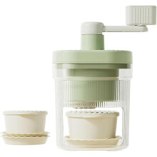 Manual Ice Shaver with Hand Crank, NonSlip Base, Easy Clean, Green 4Piece Snow Cone Maker Ref: 7732