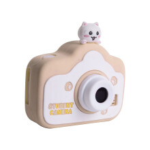 Appareil photo pour enfants, jouets, Mini appareil photo-Kaki