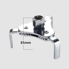 Heavy Duty 3-Jaw Steel Oil Filter Wrench for Car Fuel Housing Removal