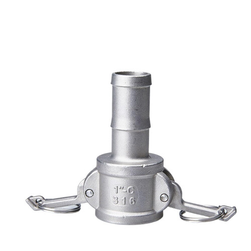 3/4 Inch 304 Stainless Steel C Type Camlock Fitting Quick Disconnect Coupling LeakProof Ref: 8345