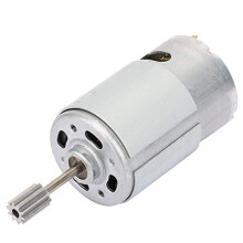 Speed Micro Motor Children's Electric Car Motor Gear Motorcycle Car Motor Speed Pushchair Accessories 12V RS550 (12V55030000)