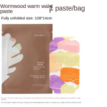([1 Patch * 10 Bags] Argy Wormwood Waist Warmer Stickers) 1 Patch*10 Bags Self-Heating Moxibustion Plaster