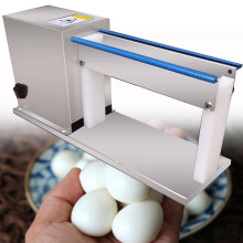 Electric Quail Egg Peeler with Speed Motor, Durable Stainless Steel, Fast Shelling for Home and Commercial Use