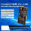 F4WSE Pro Fixed Wing Flight Controller F405 FC Analog/Digital VTX Stöder AP/BF/INAV Firmware för RC FPV-Flygplan 2