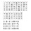 24 Pieces Face Paint Stencils Kit Stage Makeup Eyebrow for Performance 1