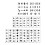 24 Pieces Face Paint Stencils Kit Stage Makeup Eyebrow for Performance 2