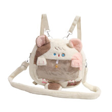 Ita Bag Adjustable Shoulder Bag DIY Uniform Bag for Halloween Party Bi