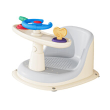 Baby Bath Time Seat Comfortable Baby Bathtub Seat for 6 Month & up Bab