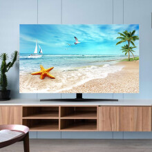 TV Dust Cover 4952 Inch Breathable Velvet HalfEnclosed Flat Screen Protector for Smart TV