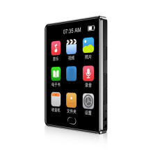 Hub multimédia compatible Wi-Fi, lecteur MP3 tactile 2,5 pouces avec Bluetooth 5.0, son HiFi, enregistreur vocal et radio FM pour un divertissement