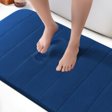 KEPLIN Memory Foam Bath Mat, Highly Absorbent, Non-Slip, 60x90cm, Navy Blue