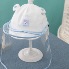 Casquette protectrice pour bébé avec bouclier transparent amovible, bleu, coton/polyester