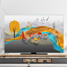 TV Cover 3D Elk Pattern, Universal Elastic Dust Protection For 3280 Inch TVs, Soft Breathable, Koi Carp 5860 Inch