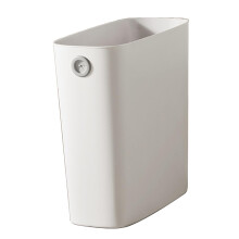 Small Trash Can PP Slim Open Narrow Wastebasket White For Bathroom Office Bedroom Kitchen With Fixing Holes
