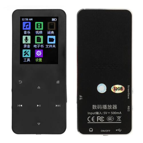 MP3 Player Black 200mAh 9.5x4.2x1cm Dictionary Rec