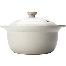 Soup Pot Round Ceramic Casserole With Lid Temperature Resistant Anti Overflow Clay Pot Earth Paw Pot 1900 ml
