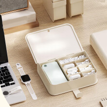Desktop Organizer Box für Kabel & Ohrhörer Creme 25x18x6,5 cm