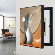 Fuse Box Cover Cabinet Breaker Box Cover Decorative Wall Mounted Panel Indoor Outdoor Orange 40x60 Living Room Office